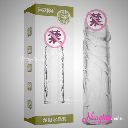 Soft Silicone Transparent Penis Sleeve
